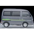 画像4: TOMYTEC 1/64 Limited Vintage NEO Honda Street V 4WD (Gray) 1997 (4)