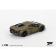 画像3: MINI GT 1/64 Lamborghini Revuelto Verde Gea Matte (LHD) (3)