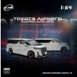 画像12: MODEL MODEL 1/64 Toyota Alphard Custom Version White (12)