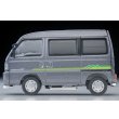 画像3: TOMYTEC 1/64 Limited Vintage NEO Honda Street V 4WD (Gray) 1997 (3)