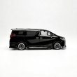 画像3: MODEL MODEL 1/64 Toyota Alphard Custom Version Black (3)