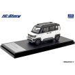 画像2: Hi Story 1/43 Mitsubishi Delica Mini (2025) White Pearl x Black Mica (2)
