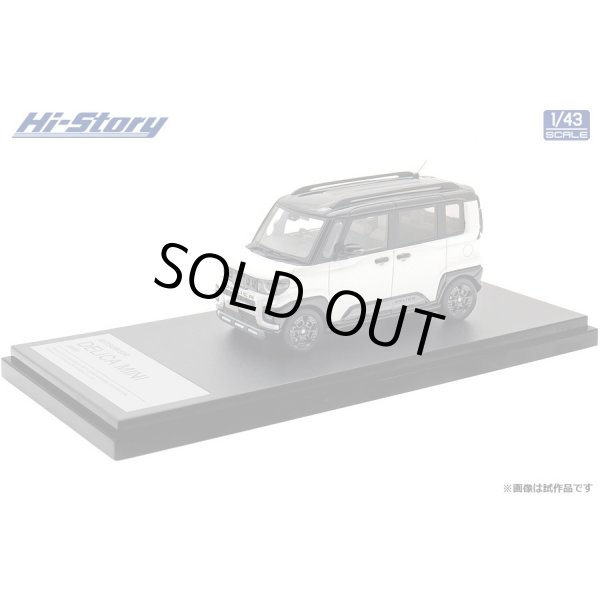 画像2: Hi Story 1/43 Mitsubishi Delica Mini (2025) White Pearl x Black Mica (2)