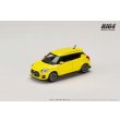 画像2: Hobby JAPAN 1/64 Suzuki Swift Sport ZC33S Champion Yellow (2)