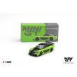 画像1: MINI GT 1/64 Mazda RX-7 VeilSide Fortune7 Green (LHD) (1)