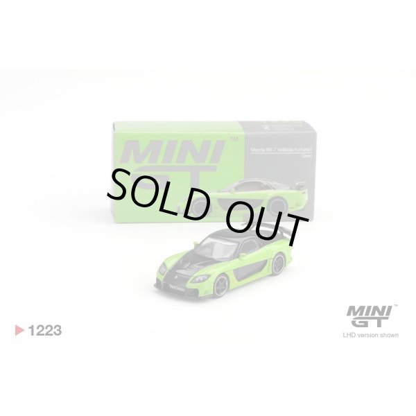 画像1: MINI GT 1/64 Mazda RX-7 VeilSide Fortune7 Green (LHD) (1)