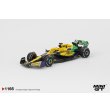 画像1: MINI GT 1/64 McLaren F1 MCL38 2024 2nd Place Car #81 Monaco Grand Prix Oscar Piastri (1)