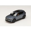 画像2: Hobby JAPAN 1/64 Mazda CX-5 Machine Gray Premium Metallic (2)