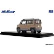 画像5: Hi Story 1/43 Mitsubishi Delica Mini (2025) Sand Beige Pearl x Black Mica (5)
