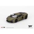 画像2: MINI GT 1/64 Lamborghini Revuelto Verde Gea Matte (LHD) (2)
