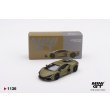 画像1: MINI GT 1/64 Lamborghini Revuelto Verde Gea Matte (RHD) (1)