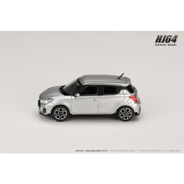 画像4: Hobby JAPAN 1/64 Suzuki Swift Sport ZC33S Premium Silver Metallic (4)