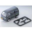 画像9: TOMYTEC 1/64 Limited Vintage NEO Honda Street V 4WD (Gray) 1997 (9)