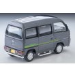 画像2: TOMYTEC 1/64 Limited Vintage NEO Honda Street V 4WD (Gray) 1997 (2)