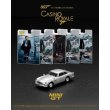 画像5: MINI GT 1/64 Aston Martin DB5 "Casino Royale" (2006) Japan Package (5)