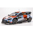 画像1: ixo 1/18 Hyundai i20 N Rally1 – 2026 Rallye Monte-Carlo #11 T. Neuville/M. Wydaeghe (1)