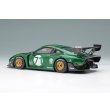 画像3: EIDOLON COLLECTION 1/43 Porsche 935/19 2019 Metallic Green / Jägermeister Limited 100 pcs. (3)