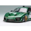 画像11: EIDOLON COLLECTION 1/43 Porsche 935/19 2019 Metallic Green / Jägermeister Limited 100 pcs. (11)