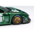 画像9: EIDOLON COLLECTION 1/43 Porsche 935/19 2019 Metallic Green / Jägermeister Limited 100 pcs. (9)