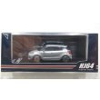 画像1: Hobby JAPAN 1/64 Suzuki Swift Sport ZC33S Premium Silver Metallic (1)
