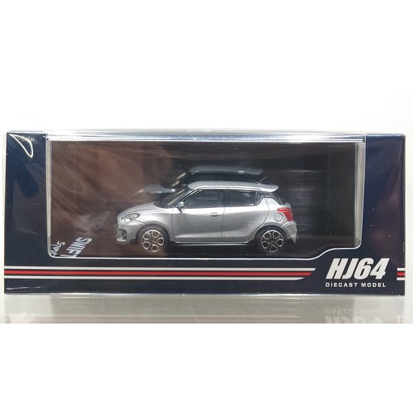画像1: Hobby JAPAN 1/64 Suzuki Swift Sport ZC33S Premium Silver Metallic (1)
