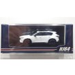 画像1: Hobby JAPAN 1/64 MAZDA CX-5 Rhodium White Premium Metallic (1)