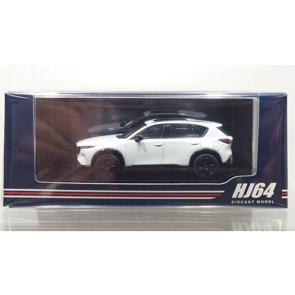 画像1: Hobby JAPAN 1/64 MAZDA CX-5 Rhodium White Premium Metallic (1)