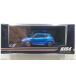 画像1: Hobby JAPAN 1/64 Suzuki Swift Sport ZC33S Speedy Blue Metallic (1)