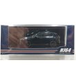 画像1: Hobby JAPAN 1/64 MAZDA CX-5 Jet Black Mica (1)