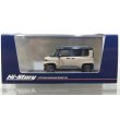 画像1: Hi Story 1/43 Mitsubishi Delica Mini (2025) Sand Beige Pearl x Black Mica (1)
