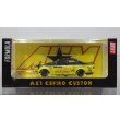画像1: BM CREATIONS 1/64 A31 Cefiro Custom AEM RR (1)
