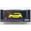 画像1: Hobby JAPAN 1/64 Suzuki Swift Sport ZC33S Champion Yellow (1)