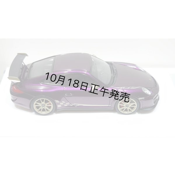画像9: EIDOLON 1/43 Porsche 911(997.2) GT3 RS 2010 Alba Cielo Limited 32 pcs.  (9)