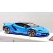 画像6: EIDOLON 1/43 Lamborghini Centenario LP770-4 2016 Rear Wing up Azzurro Pearl Limited 32 pcs. (6)