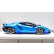 画像7: EIDOLON 1/43 Lamborghini Centenario LP770-4 2016 Rear Wing up Azzurro Pearl Limited 32 pcs. (7)