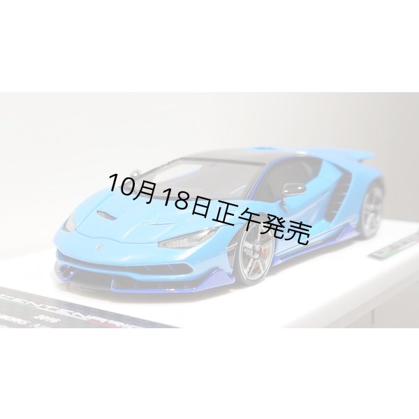 画像10: EIDOLON 1/43 Lamborghini Centenario LP770-4 2016 Rear Wing up Azzurro Pearl Limited 32 pcs. (10)