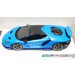 画像5: EIDOLON 1/43 Lamborghini Centenario LP770-4 2016 Rear Wing up Azzurro Pearl Limited 32 pcs. (5)