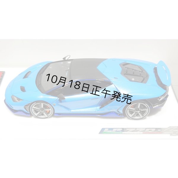 画像5: EIDOLON 1/43 Lamborghini Centenario LP770-4 2016 Rear Wing up Azzurro Pearl Limited 32 pcs. (5)