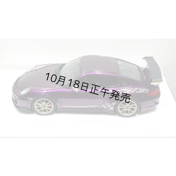 画像5: EIDOLON 1/43 Porsche 911(997.2) GT3 RS 2010 Alba Cielo Limited 32 pcs.  (5)