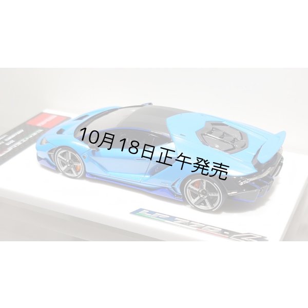 画像13: EIDOLON 1/43 Lamborghini Centenario LP770-4 2016 Rear Wing up Azzurro Pearl Limited 32 pcs. (13)