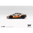 画像13: MINI GT 1/64 Lamborghini Huracán Sterrato All-Terrain Set (LHD) (13)