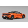 画像2: CM Models 1/64 McLaren 750S Spider Ember Orange (2)