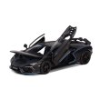 画像2: Hung Hing Toys 1/64 Lamborghini Revuelto - Matte Black (2)