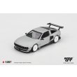 画像1: MINI GT 1/64 Hyundai N Vision 74 (VP2) (LHD) Korea Exclusive (1)
