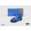画像1: MINI GT 1/64 Ford Mustang Dark Horse 2024 Grabber Blue (LHD) (1)