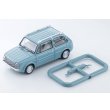 画像9: TOMYTEC 1/64 Limited Vintage NEO Nissan Pao (Aqua Gray) 1989 (9)