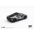 画像3: MINI GT 1/64 Lamborghini Huracán Sterrato All-Terrain Set (LHD) (3)