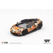 画像11: MINI GT 1/64 Lamborghini Huracán Sterrato All-Terrain Set (LHD) (11)