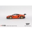 画像4: MINI GT 1/64 LB-WORKS Lamborghini Aventador Limited Edition Orange MDX 2025 (RHD) (4)