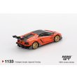 画像3: MINI GT 1/64 LB-WORKS Lamborghini Aventador Limited Edition Orange MDX 2025 (RHD) (3)